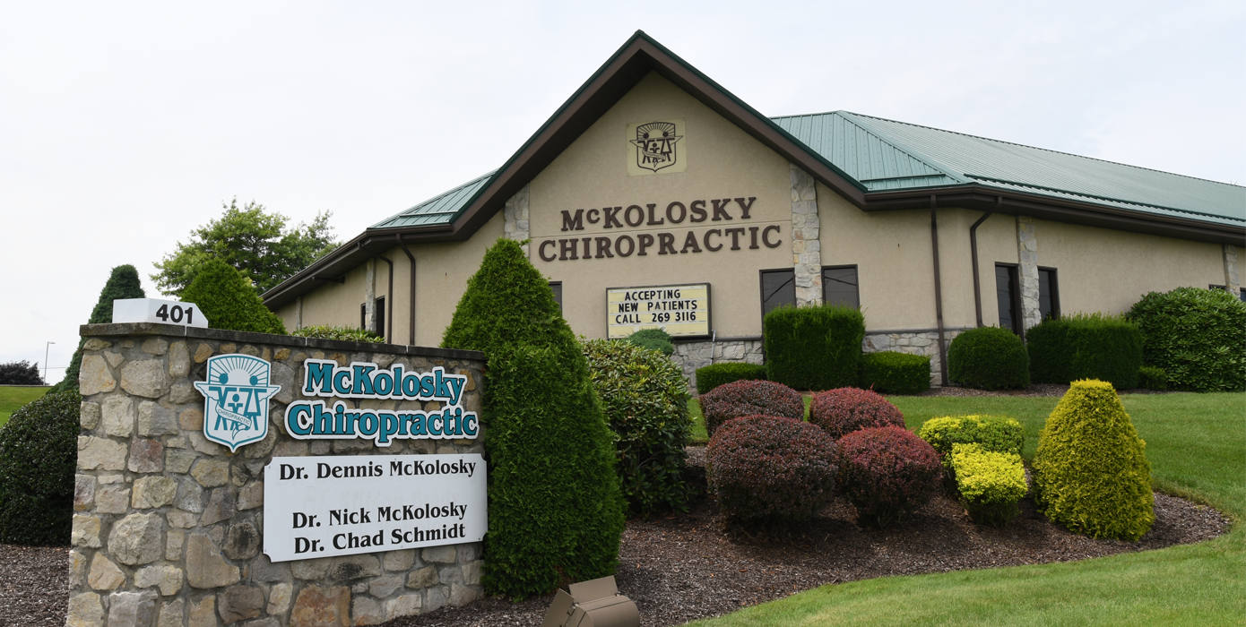 Exterior view of the McKolosky Chiropractic building 2